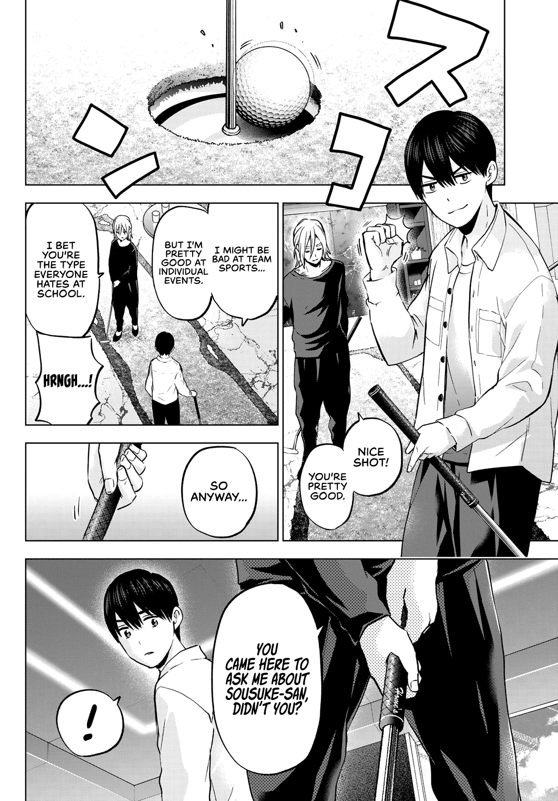 Kakkou no Iinazuke Chapter 151 3